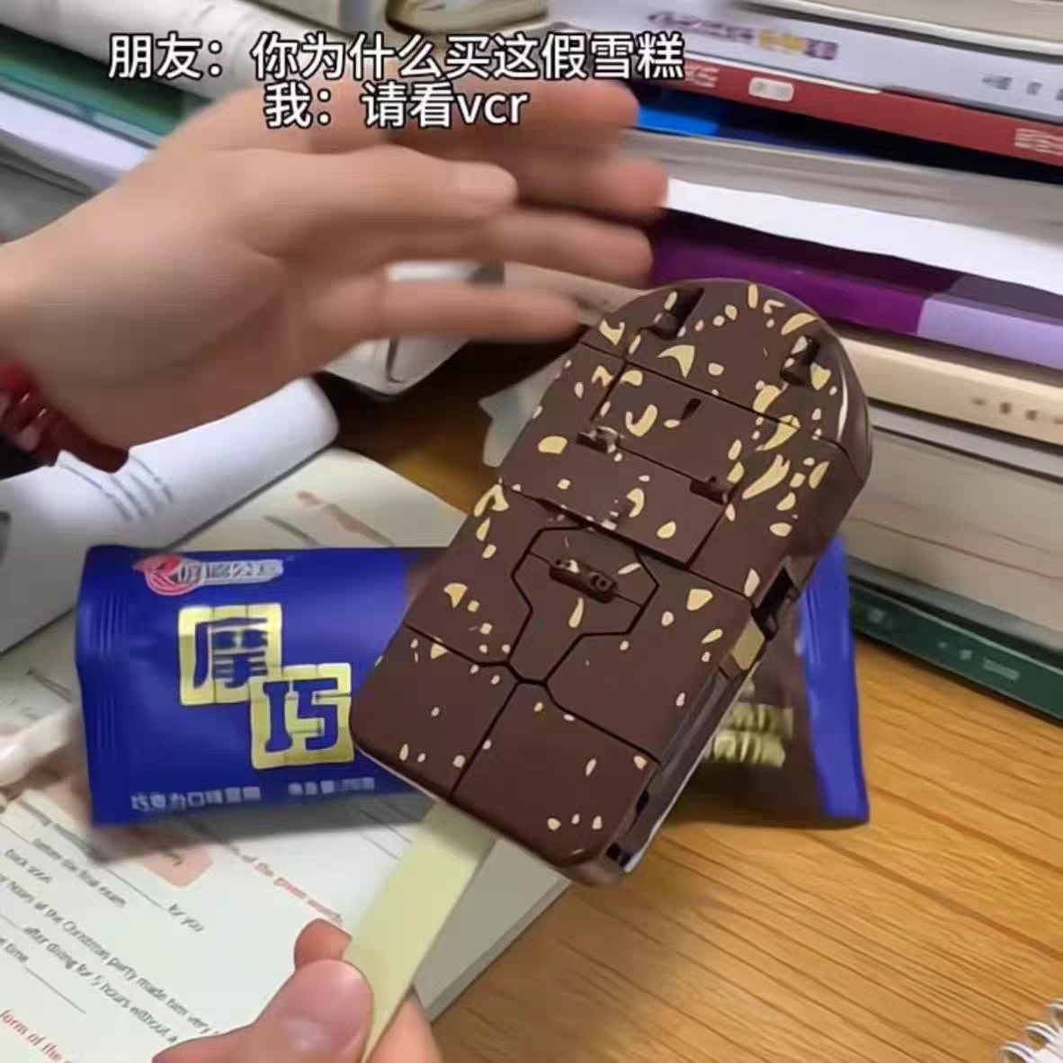 Transforming Ice Cream Robot π¦ Kids Creative Mecha Warrior Toy Model