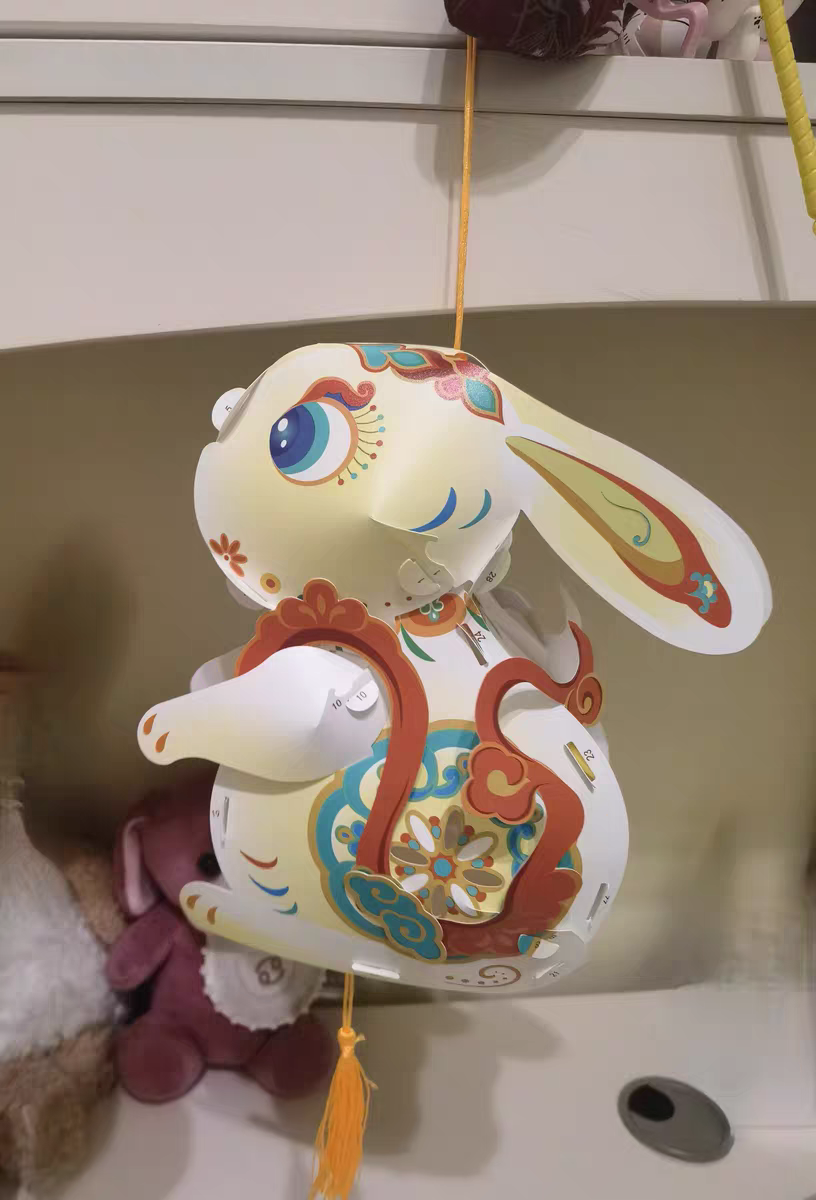 DIY Mid-Autumn Rabbit Lantern ๐ฎ 3D Handmade Festival Craft Kit for Kids 2025