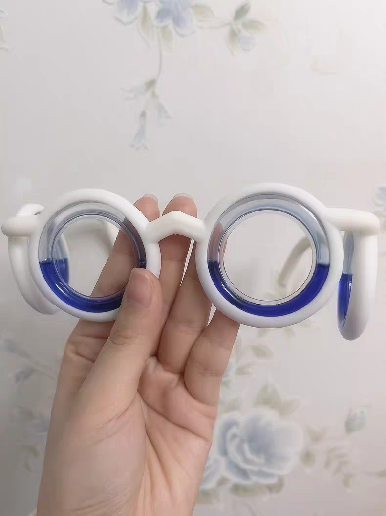 Anti-Motion Sickness Glasses π€ Travel Nausea Relief for Adults & Kids