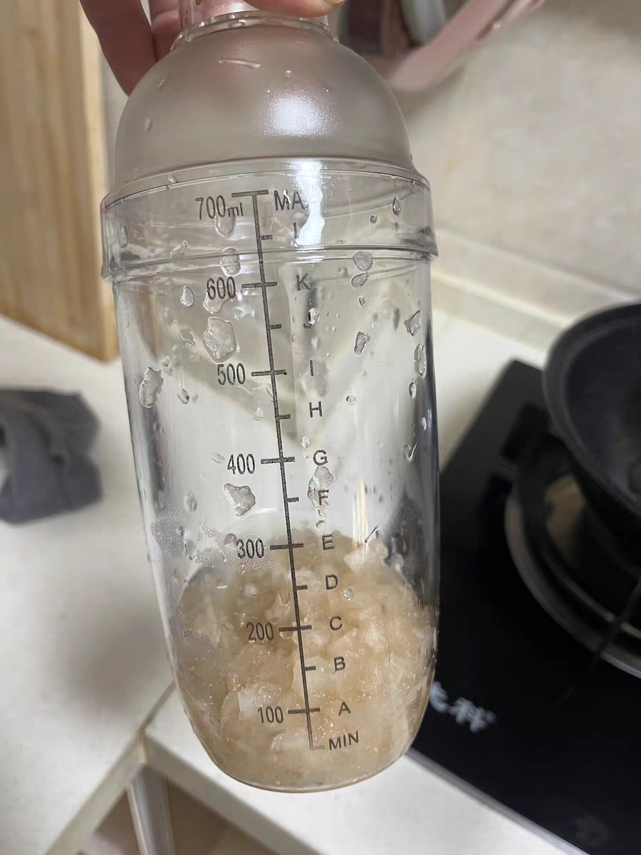 Stainless Steel Shaker Cup 🍹 DIY Lemon Tea & Milk Tea Mixer Cocktail Tool