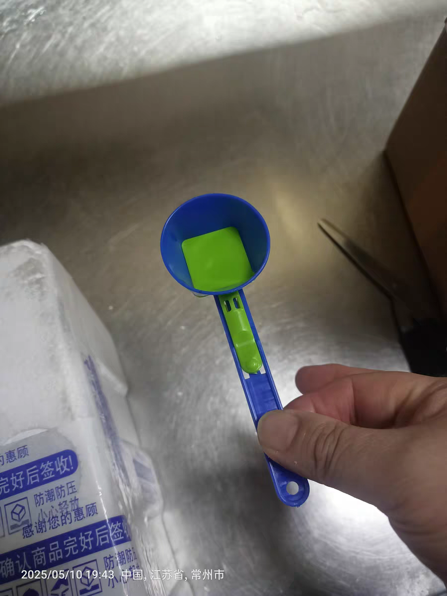 Multi-Function Measuring Spoon Funnel β Leak-Proof Scoop for Coffee & Protein Powder