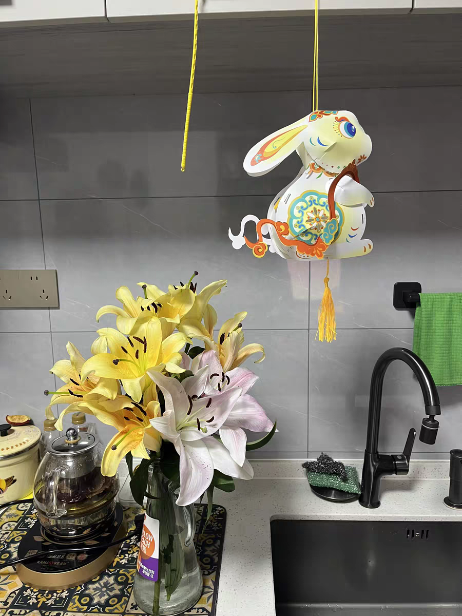 DIY Mid-Autumn Rabbit Lantern ๐ฎ 3D Handmade Festival Craft Kit for Kids 2025