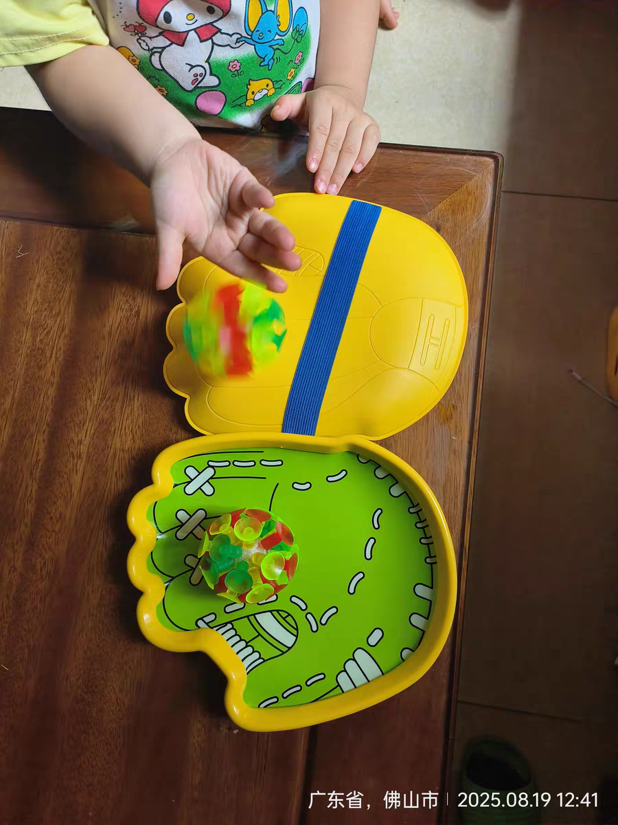 Glow Sticky Suction Ball Toy π Indoor Outdoor Catch Game for Kids & Family
