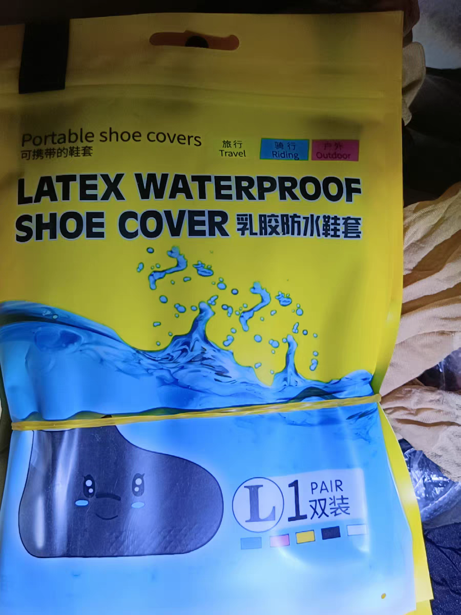 Reusable Waterproof Shoe Covers 🌧️ Non-Slip Silicone Overshoes for Rain