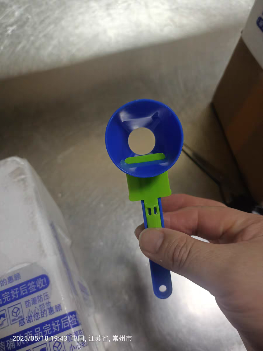 Multi-Function Measuring Spoon Funnel β Leak-Proof Scoop for Coffee & Protein Powder
