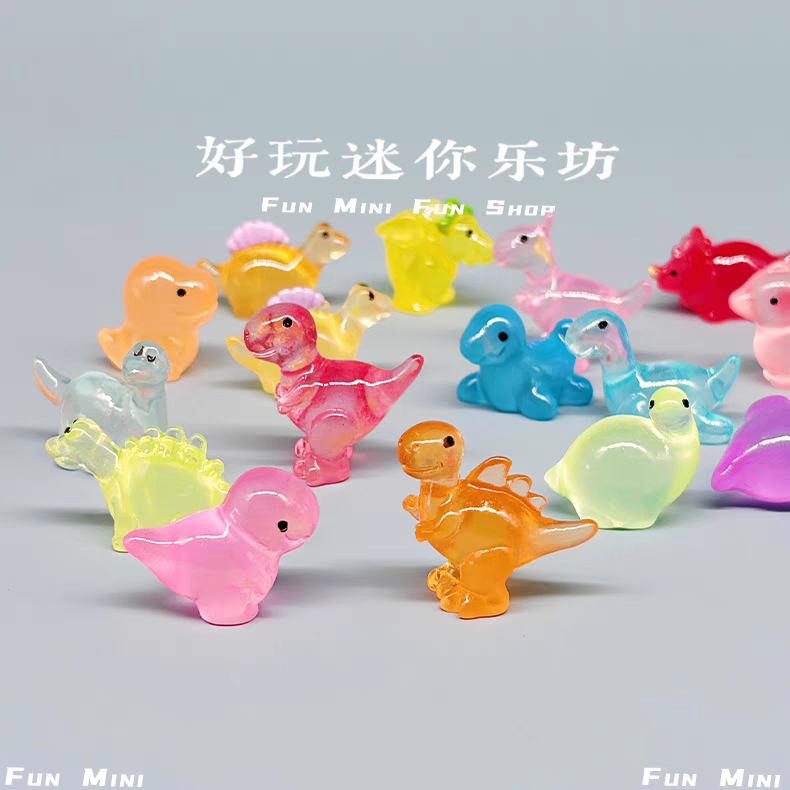 Mini Glow-in-the-Dark Dinosaur π¦ Jurassic Animal Figure Mystery Toy Gift