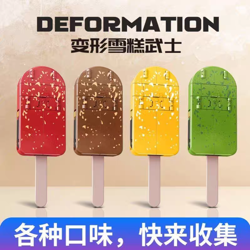 Transforming Ice Cream Robot π¦ Kids Creative Mecha Warrior Toy Model