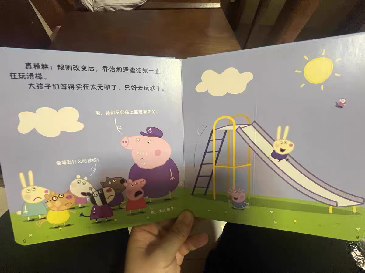 Peppa Pig Board Book Set π 6pcs Baby Flip Books Toddler Early Learning Stories