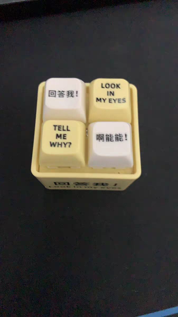 Talking Voice Keychain 🔑 Funny “Look in My Eyes” Sound Effect Keyring
