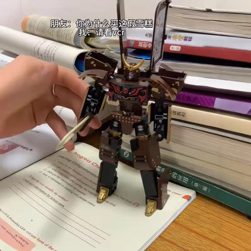 Transforming Ice Cream Robot π¦ Kids Creative Mecha Warrior Toy Model