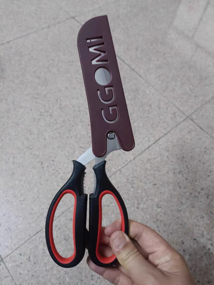 Korean Outdoor Camping Scissors πͺ Multi-Function BBQ & Kitchen Tool