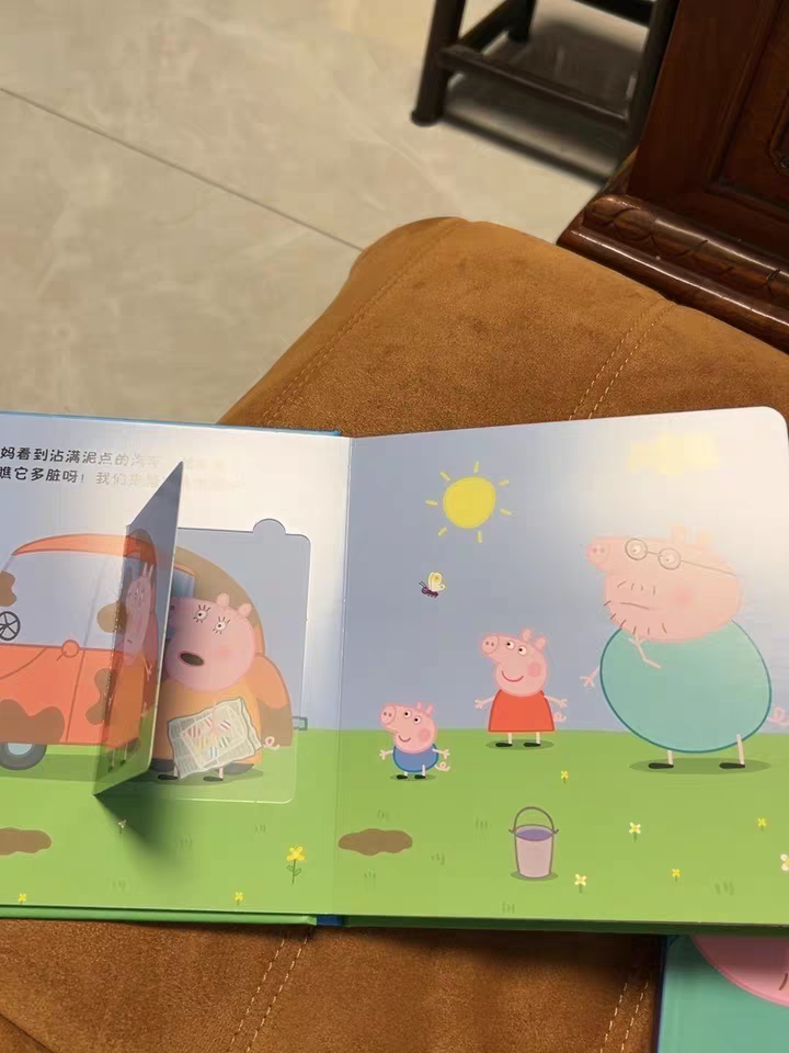 Peppa Pig Board Book Set π 6pcs Baby Flip Books Toddler Early Learning Stories
