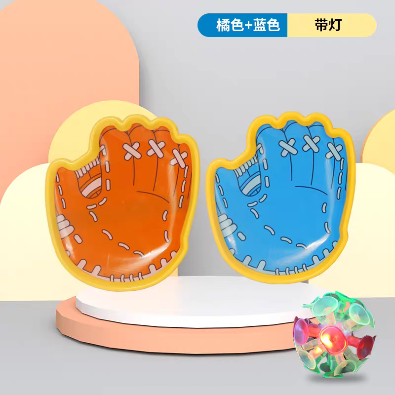 Glow Sticky Suction Ball Toy π Indoor Outdoor Catch Game for Kids & Family