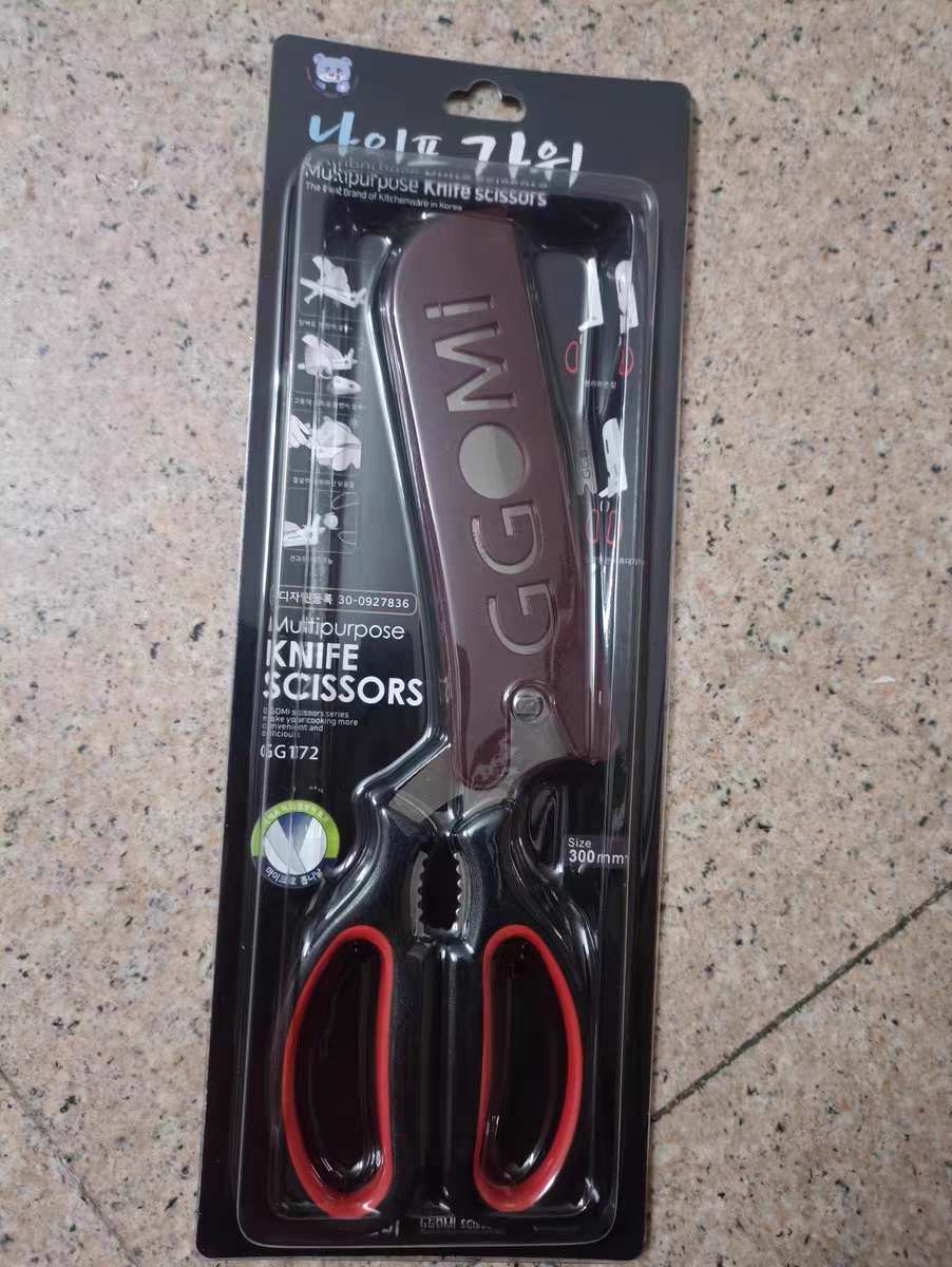 Korean Outdoor Camping Scissors πͺ Multi-Function BBQ & Kitchen Tool