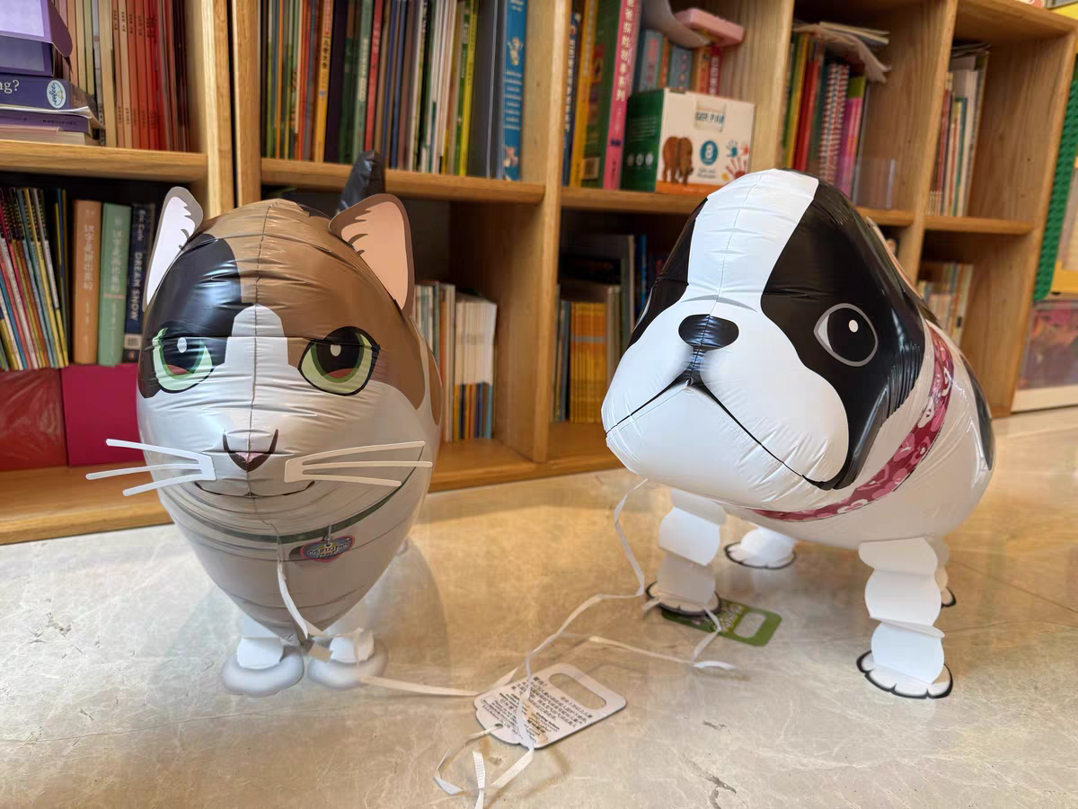 SAG Japan Walking Animal Balloon π Cute Birthday Party Gift (Dog, Dino, Zebra)
