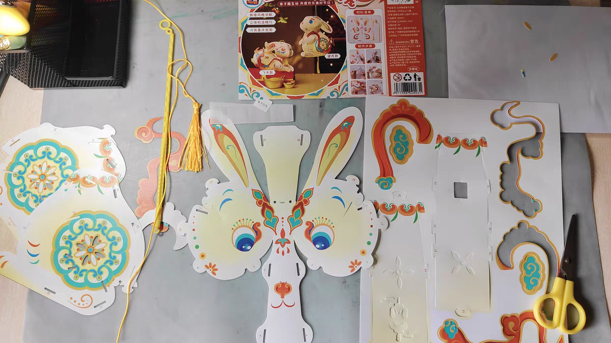 DIY Mid-Autumn Rabbit Lantern ๐ฎ 3D Handmade Festival Craft Kit for Kids 2025