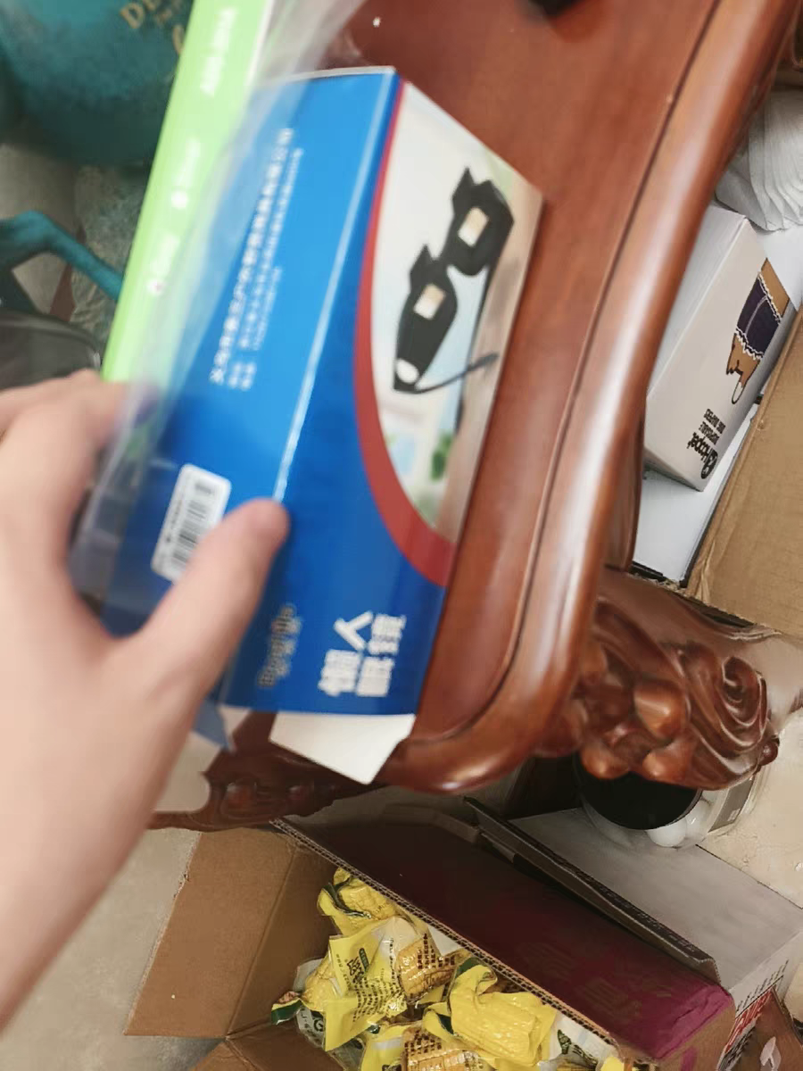 Lazy Periscope Glasses π€ Bed Reading TV Phone iPad Lying Down Viewer