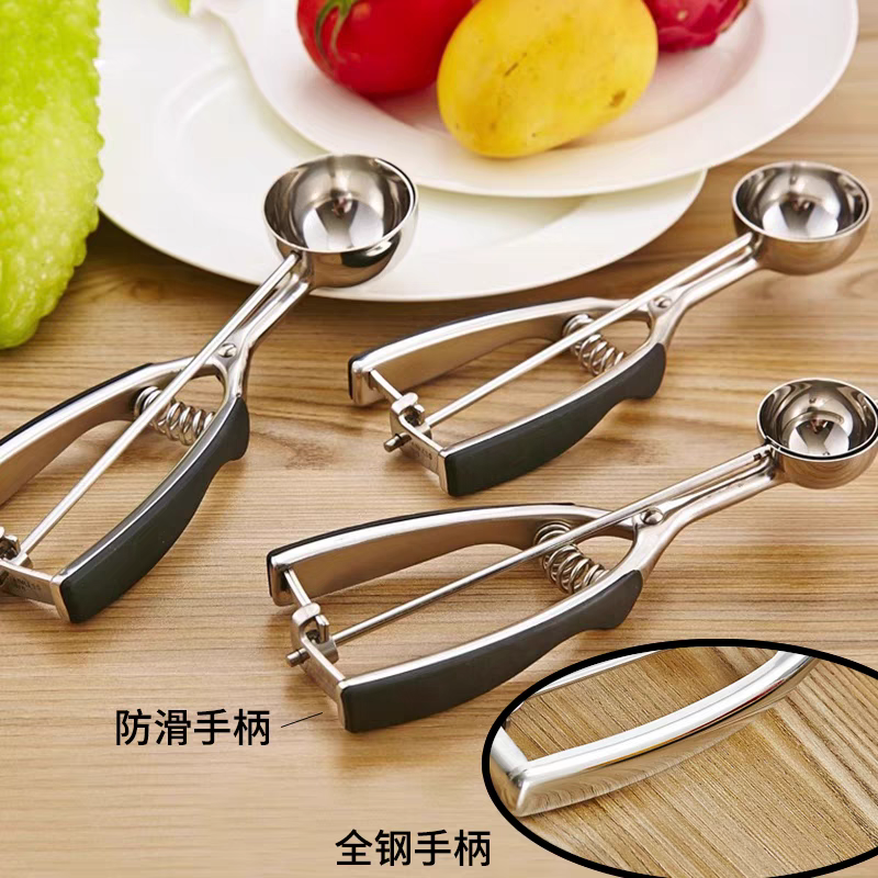 304 Stainless Steel Ice Cream Scoop π¨ Fruit Melon Baller Kitchen Tool
