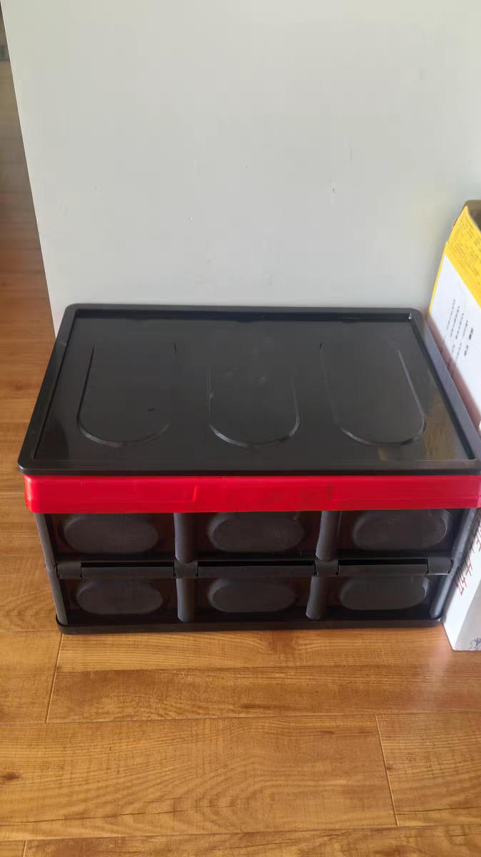 Foldable Car Trunk Organizer π Multi-Function Storage Box with Large Capacity