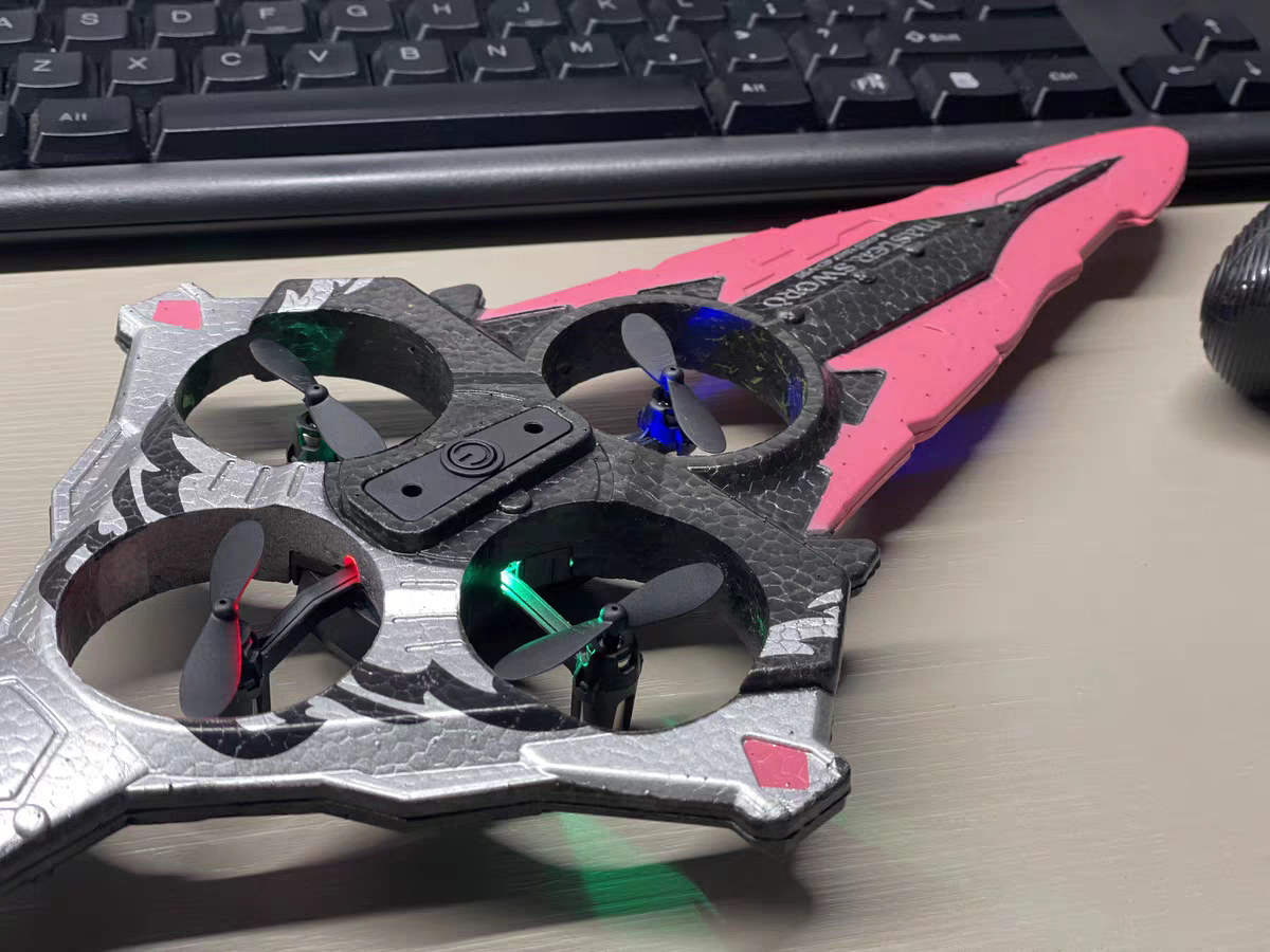 2025 Flying Sword Drone RC Toy 🗡️ Hovering Magic Sword for Kids & Students