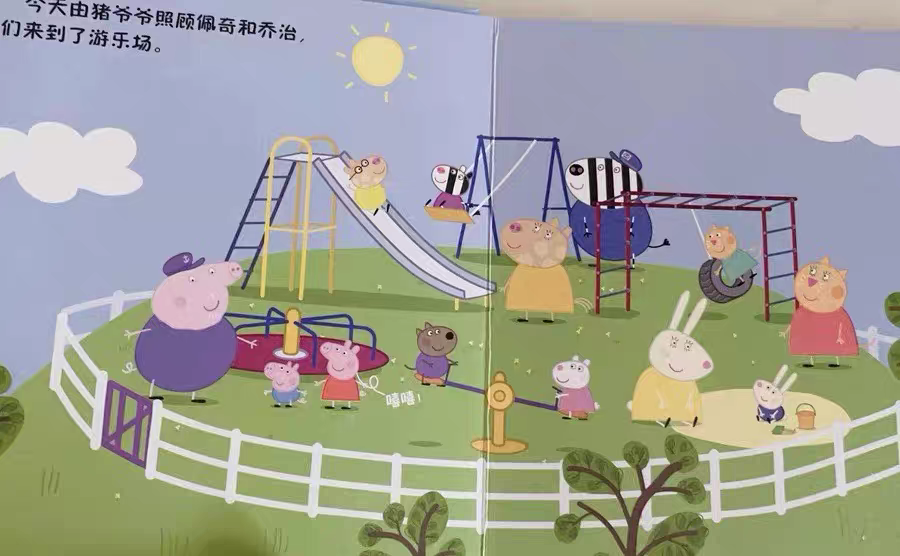 Peppa Pig Board Book Set 📚 6pcs Baby Flip Books Toddler Early Learning Stories