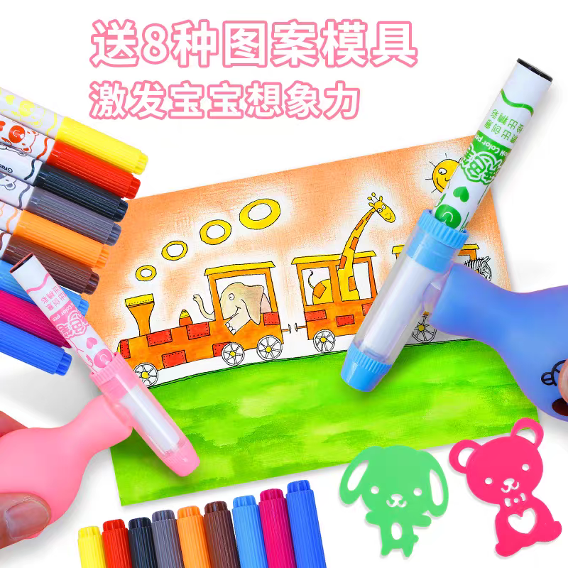 Kids Spray Pen Set 🎨 12/24 Colors Washable Airbrush Marker Toy