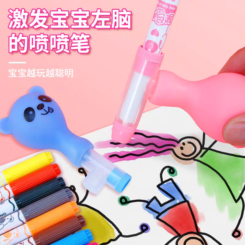 Kids Spray Pen Set 🎨 12/24 Colors Washable Airbrush Marker Toy