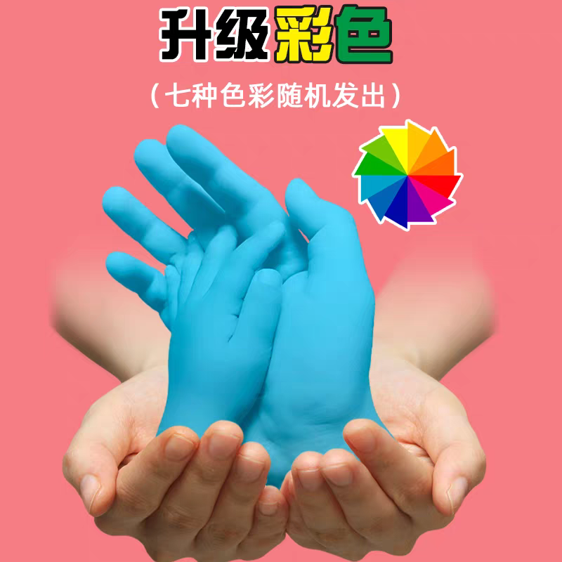 DIY Kids Hand Casting Kit ✋ Plaster Mold Craft Toy Keepsake Gift