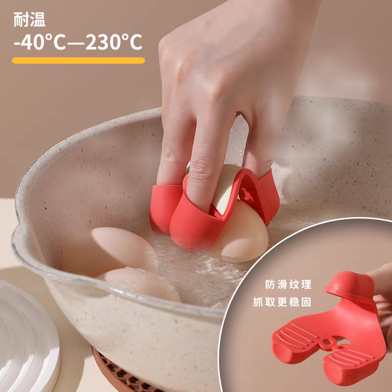 Silicone Finger Grip Clips 🔥 Heat-Resistant Bowl & Plate Holder for Kitchen