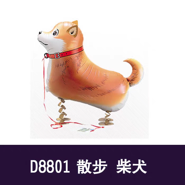 SAG Japan Walking Animal Balloon 🎈 Cute Birthday Party Gift (Dog, Dino, Zebra)