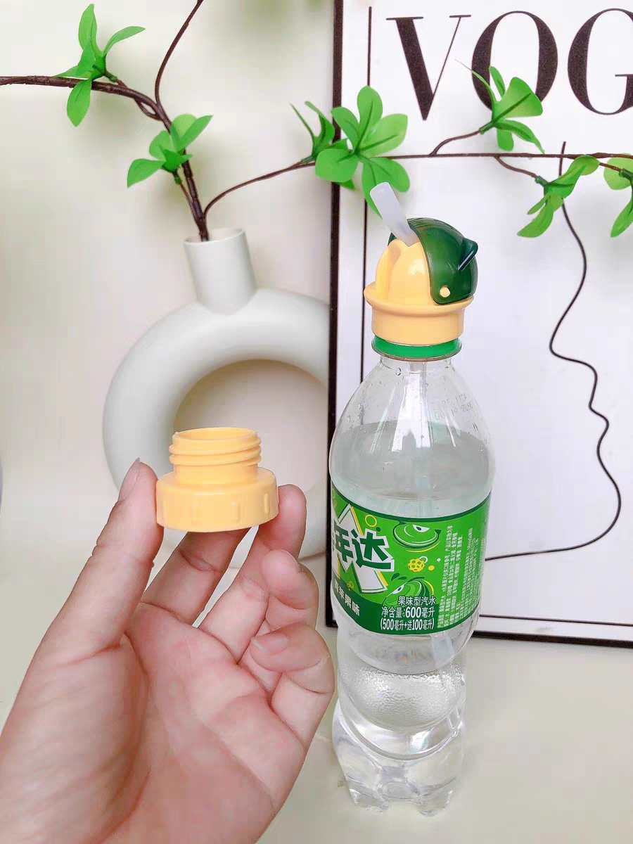 Silicone Bottle Straw Adapter 🍼 Portable Drink Cap for Kids & Baby