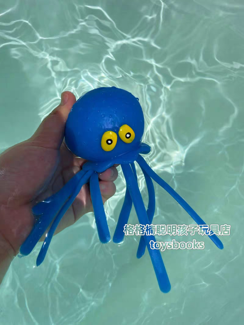 Squishy Octopus Bath Toy 🐙 Baby & Kids Water Play Stress Relief Toy