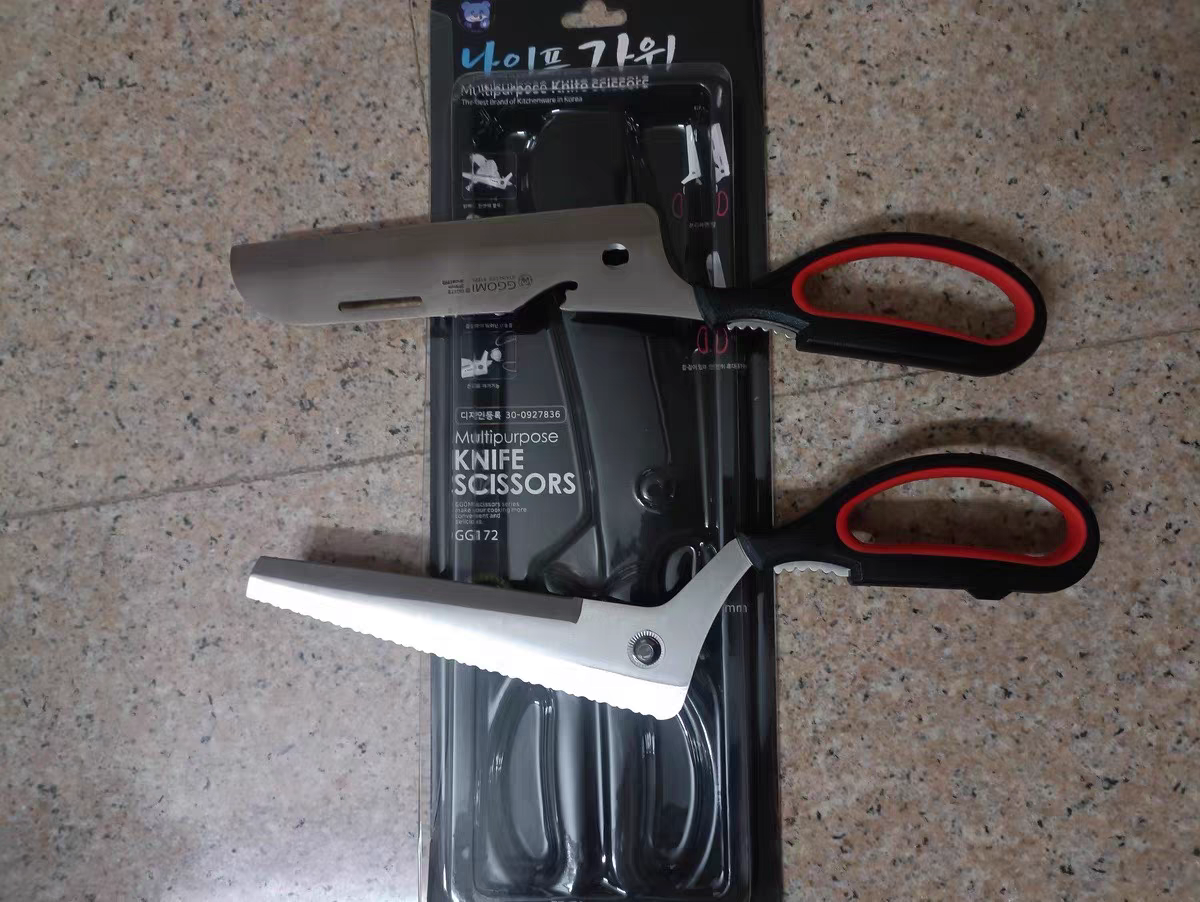 Korean Outdoor Camping Scissors 🔪 Multi-Function BBQ & Kitchen Tool