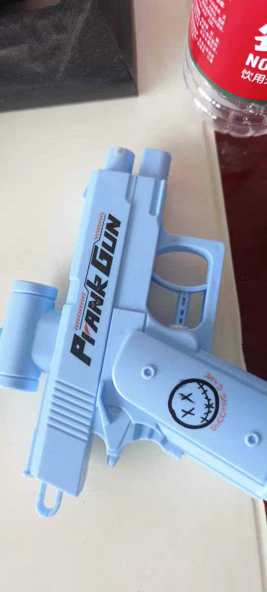 Funny Llama Water Gun 🔫 Double-Sided Reverse Spray Prank Toy