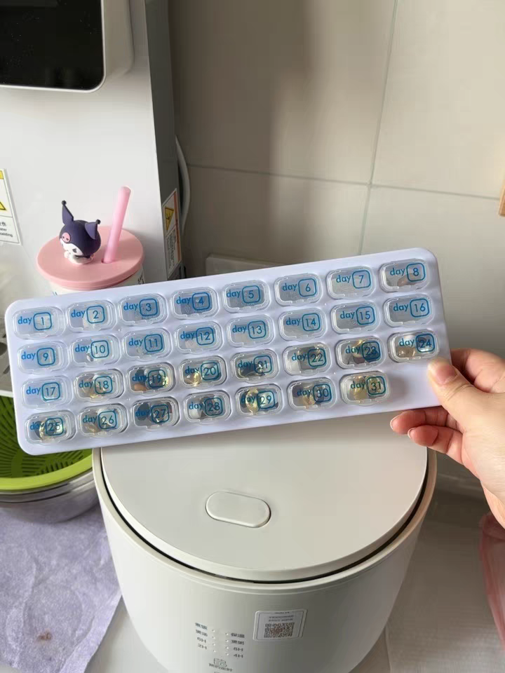 31-Day Pill Organizer 💊 Portable Monthly Medicine Reminder Box