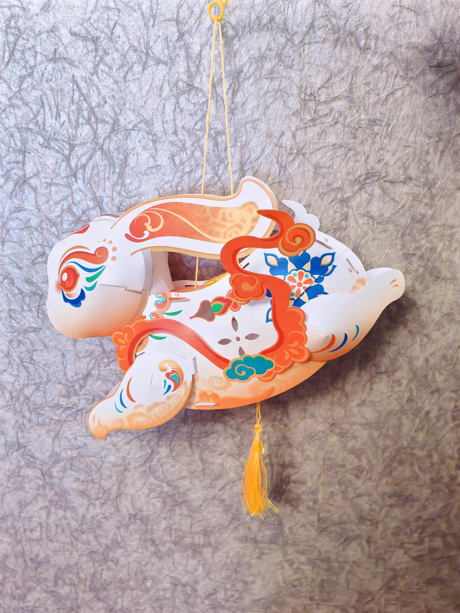DIY Mid-Autumn Rabbit Lantern 🏮 3D Handmade Festival Craft Kit for Kids 2025