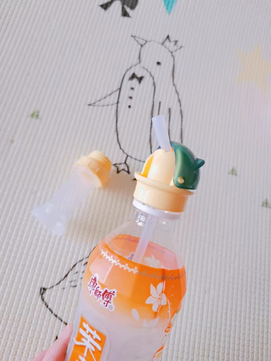 Silicone Bottle Straw Adapter 🍼 Portable Drink Cap for Kids & Baby