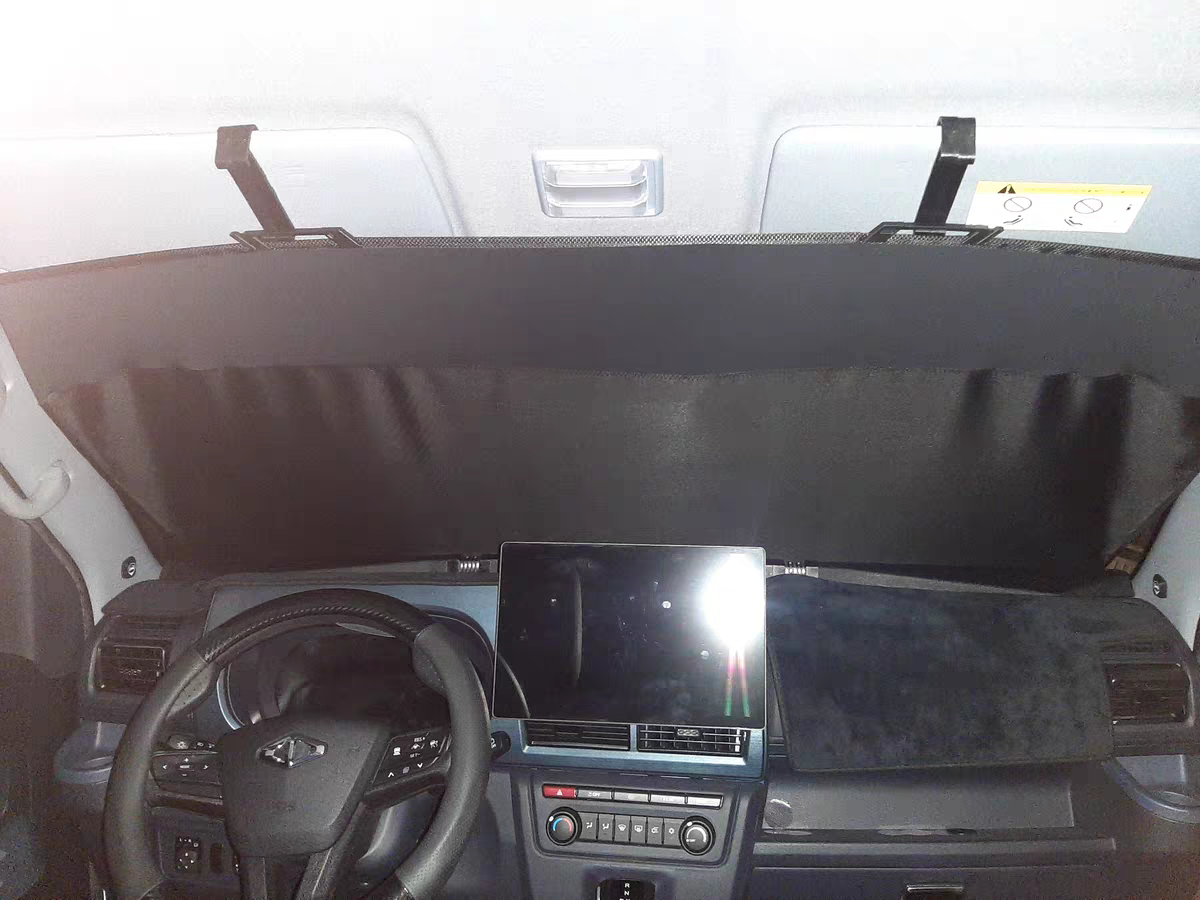 Automatic Car Sunshade Front Windshield ☀️ UV Protection Retractable Shade