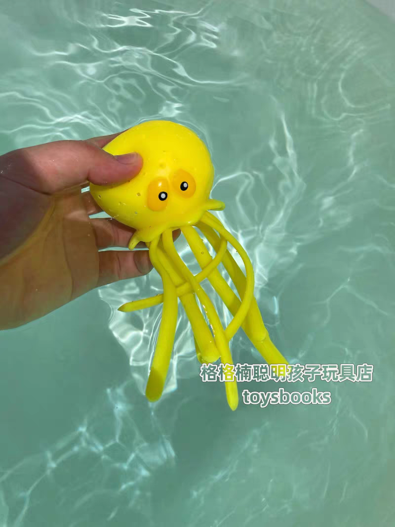 Squishy Octopus Bath Toy 🐙 Baby & Kids Water Play Stress Relief Toy