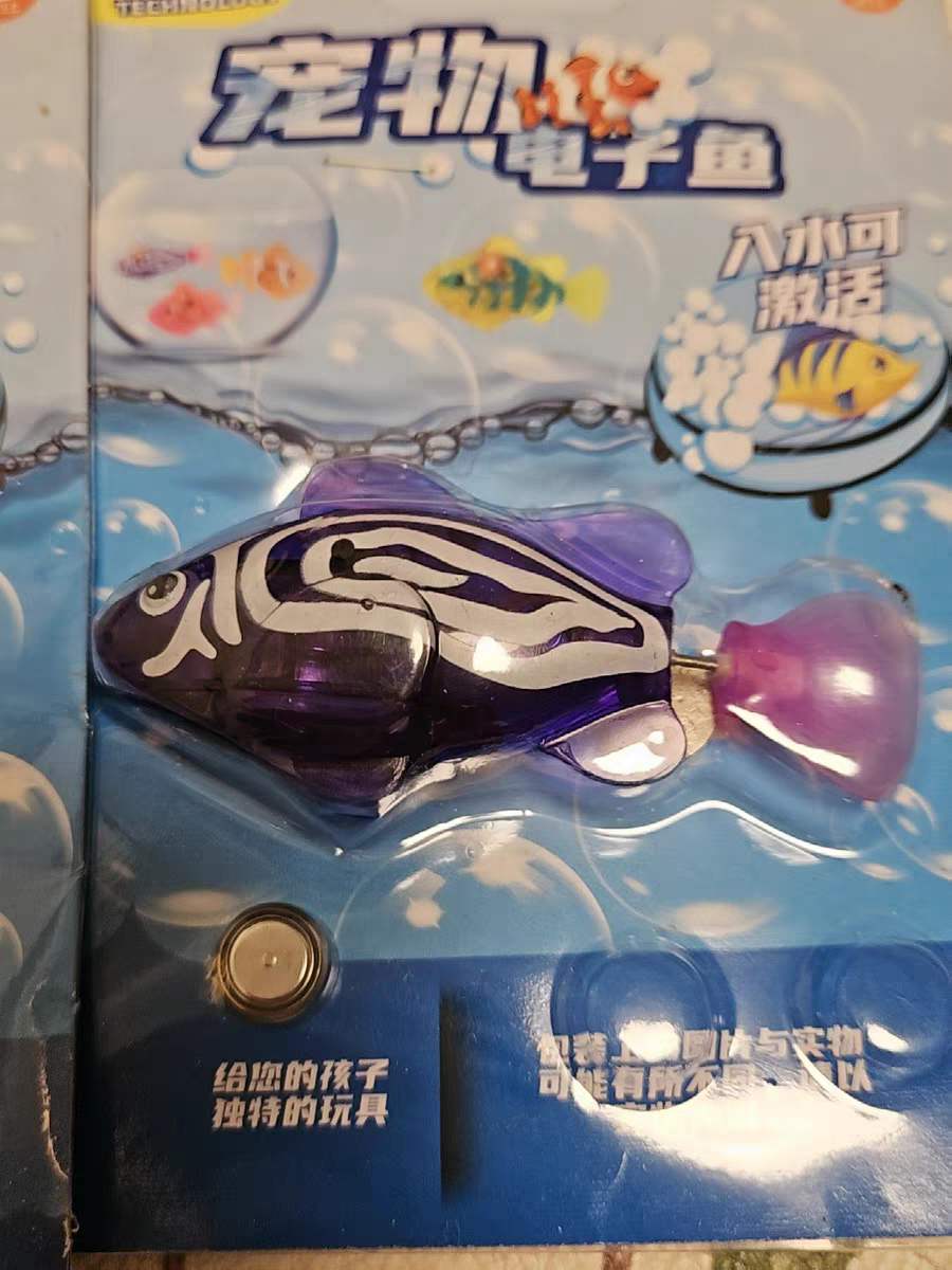 Electric Swimming Fish Toy 🐟 Light-Up Baby Bath Toy Water Play Fun