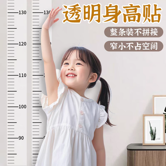 Kids Height Chart Wall Sticker 📏 Removable Transparent Growth Ruler for...