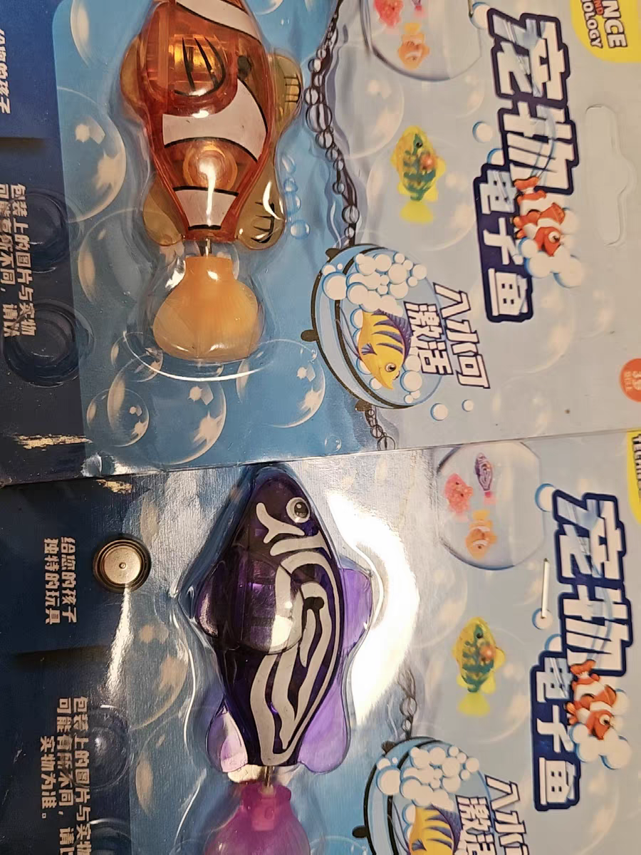 Electric Swimming Fish Toy 🐟 Light-Up Baby Bath Toy Water Play Fun