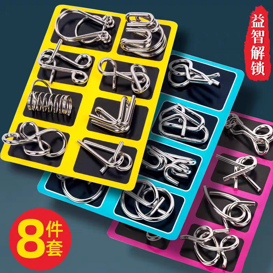 8 Rings Puzzle Set 🔗 Classic Brain Teaser Metal Unlock Toy 24-Piece Kit