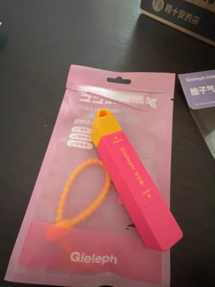 Instant Stain Remover Pen ✨ Portable Oil & Spot Cleaner On-the-Go
