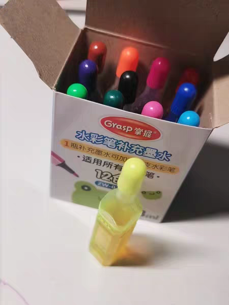 Kids Spray Pen Set 🎨 12/24 Colors Washable Airbrush Marker Toy