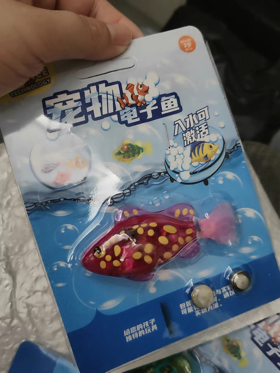 Electric Swimming Fish Toy 🐟 Light-Up Baby Bath Toy Water Play Fun