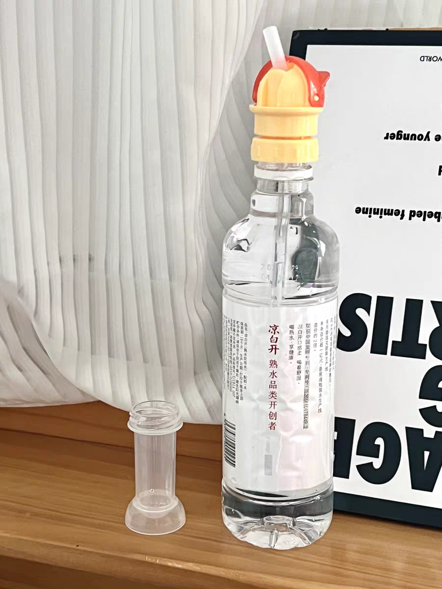 Silicone Bottle Straw Adapter 🍼 Portable Drink Cap for Kids & Baby