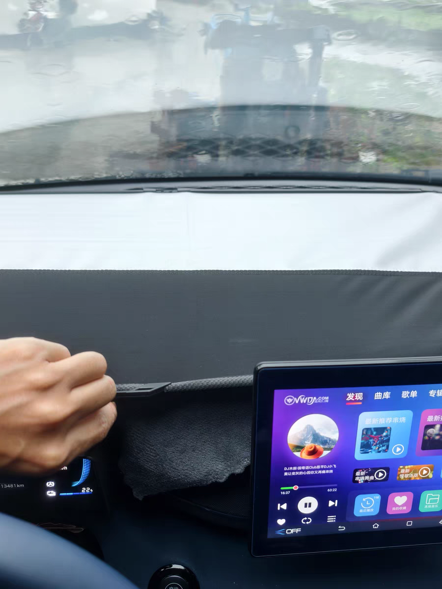 Automatic Car Sunshade Front Windshield ☀️ UV Protection Retractable Shade