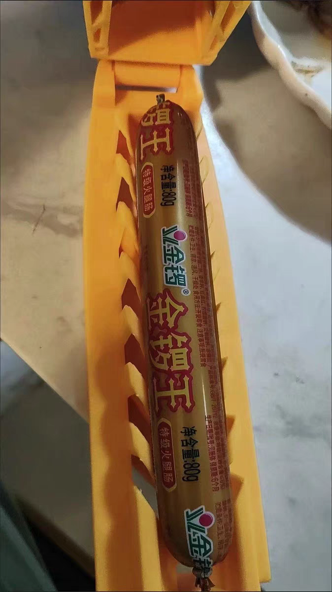 Sausage Slicer Machine 🌭 Easy Flower-Cut Tool for Hot Dogs & BBQ