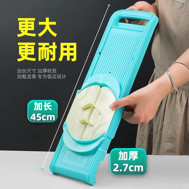 Stainless Steel Vegetable Shredder 🔪 Multi-Function Slicer & Grater Board